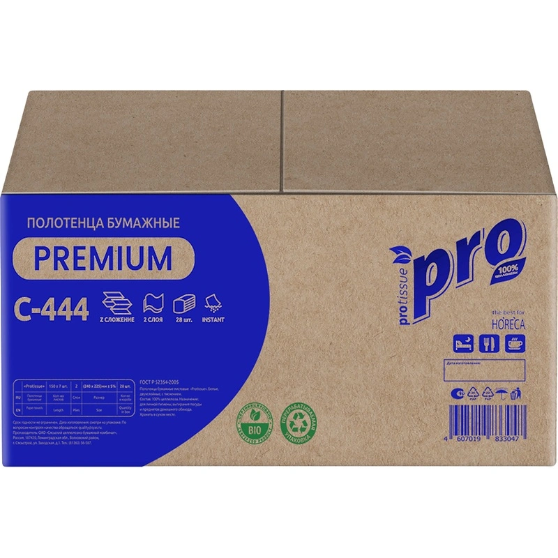 Полотенца бумажные Z-сложения двухслойные Protissue Premium 24 х 22,5 см, целлюлоза, 150 л